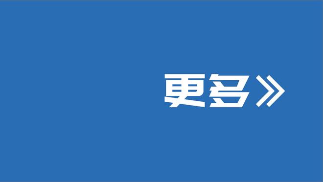 解析：西超杯决赛暴露皇萨差距，维尼修斯和贝林厄姆的时代已到来